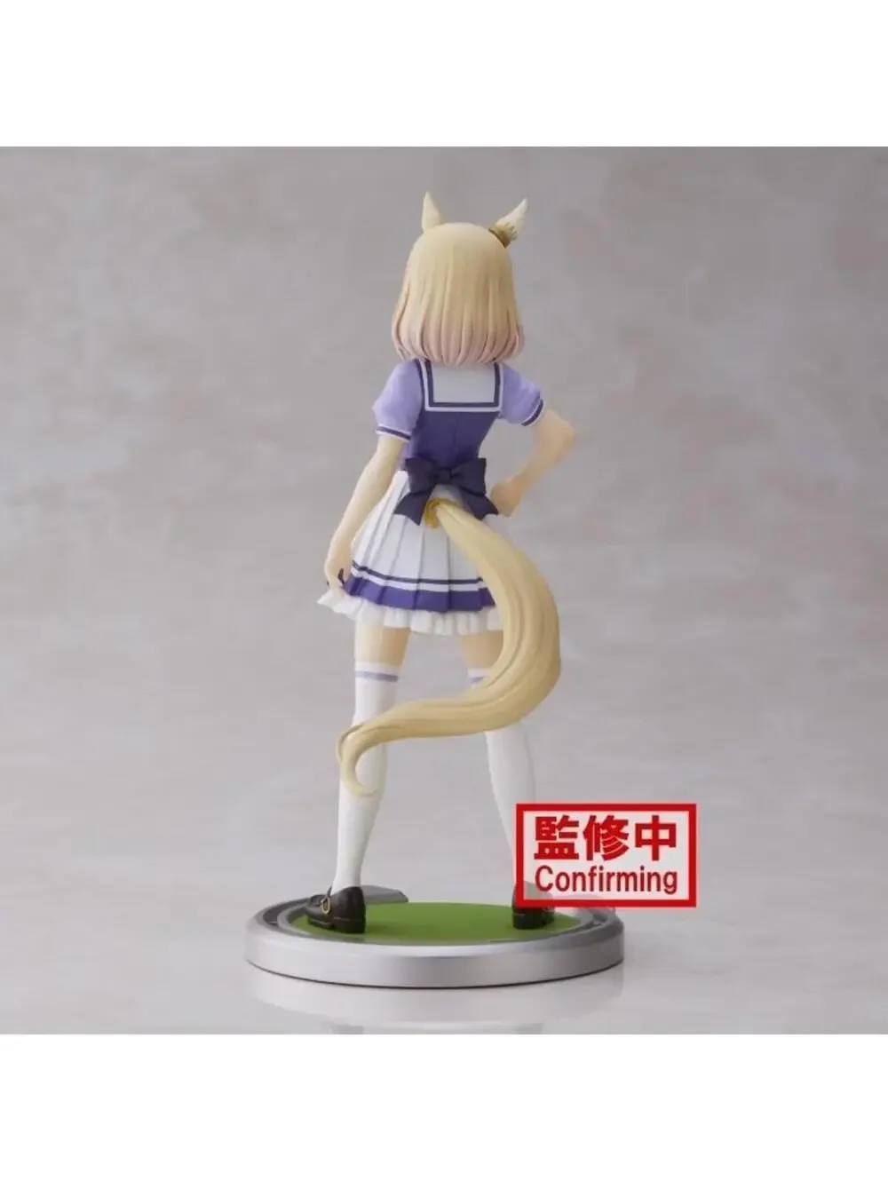 Banpresto Uma Musume Pretty Derby Narita Top Road Figure Tracen Uniform US Sellr